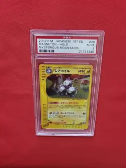 Pokemon: Magneton 1st Edition #38/088 Mysterious Mountains 2002 Japanese - PSA 8 - Image 4