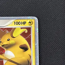 Raichu EX 97/106 - Pokemon Card TCG Emerald Holo MP - Image 4