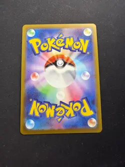 Hisuian Electrode V - 078/071 - s10a - japanese Pokemon card - Image 2