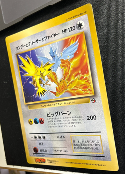 Zapdos Articuno Moltres N/M Jumbo Pokemon Card Japanese Coro Comic Promo F/S X - Image 3