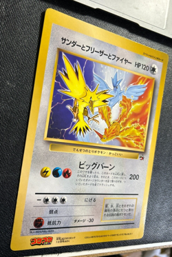 Zapdos Articuno Moltres N/M Jumbo Pokemon Card Japanese Coro Comic Promo F/S X - Image 4