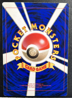 Zapdos Articuno Moltres N/M Jumbo Pokemon Card Japanese Coro Comic Promo F/S X - Image 5