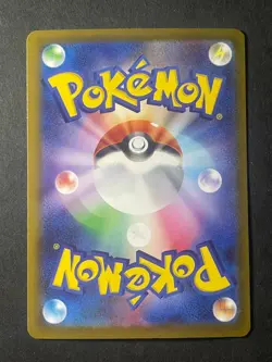 Japanese、Mega Froslass ex、 MA 、224/193、MEGA Dream ex 、M2a、Pokemon Card、very good - Image 5