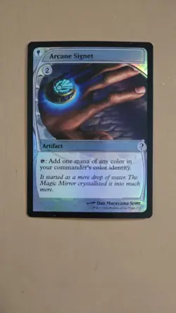 Arcane Signet (Future Sight) -FOIL- #254 - Mystery Booster 2 (MB2) - Image 1