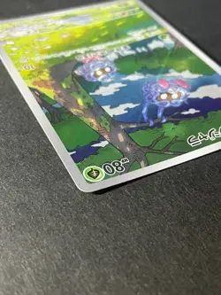 Japanese Seller、Tangela、AR、 178/165、 Sv2a、 Pokemon Card Game 151、very good - Image 4