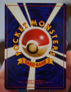 Wartortle JP Base Set Japanese Vintage Pokemon Card Old Back 008 - Image 2