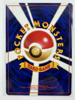 Pokemon Transparent Walls - Japanese Gym Challenge NEVER PLAYED NM-M - Image 2