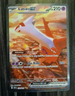 POKEMON Latias EX 239/191 SIR SPECIAL ILLUSTRATION RARE Surging Sparks *READ* - Image 1
