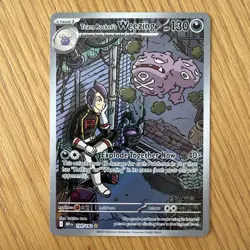 Team Rocket's Weezing 199/182 Destined Rivals Pokemon Illustration Rare NM - Image 1