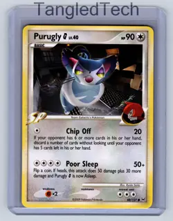 Pokemon Purugly G Lv. 40 88/127 Platinum English Common Near Mint - Image 1