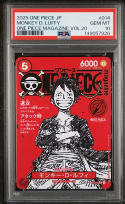 2025 ONE PIECE JAPANESE PROMOS ONE PIECE MAGAZINE VOL.20 MONKEY D. LUFFY PSA 10 - Image 1