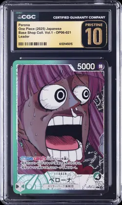2025 ONE PIECE JAPANESE BASE SHOP COLL. VOL.1, LEADER PERONA CGC 10 PRISTINE - Image 1