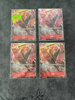 ONE PIECE Card Game 4x Sanji ST10-004 8 Pack Battle Champion Promo Card unopen - Image 1