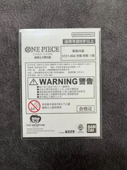 ONE PIECE Card Game 1x Chinese 3rd Anniversary promo Bonney ST21-004 Alt Art - Image 3