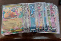 950+ Pokemon Cards Bundle - Joblot of Bulk. Japanese & Chinese Inc exs - Image 2