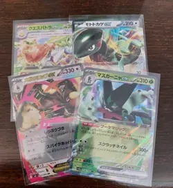 950+ Pokemon Cards Bundle - Joblot of Bulk. Japanese & Chinese Inc exs - Image 3
