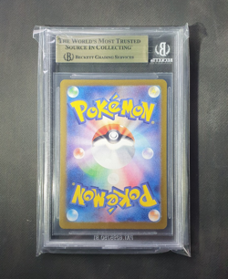 Charizard EX 201 Beckett BGS 9.5 - Gem Mint Jap Set 151 - Pokemon Card - Image 2