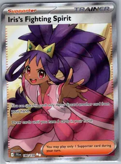 Iris's Fighting Spirit 180/159 SV09: Journey Together - Pokemon Card - NM - Image 1