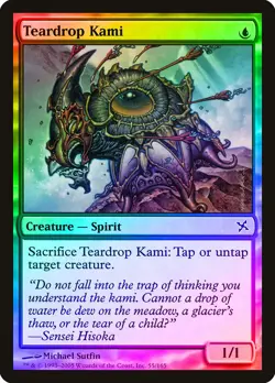 Teardrop Kami FOIL Betrayers of Kamigawa PLD Blue Common MAGIC CARD ABUGames - Image 1