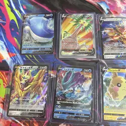 Pokemon Trading Card Game: 10 Card Bundle Mixed Languages/No Duplicates) 54 - Image 2