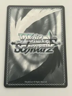 Weiss Schwarz: NIKKE - "Goddess of Victory" - NIK/S117-E111S SR - Image 2