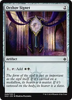 Orzhov Signet Guild Kit: Orzhov NM Artifact Common MAGIC GATHERING CARD ABUGames - Image 1