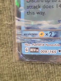Blastoise ex 184/165 Sv: Scarlet & Violet 151 Holo Rare Pokemon TCG Card (MEW) - Image 2