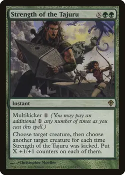 Strength of the Tajuru Worldwake NM Green Rare MAGIC GATHERING CARD ABUGames - Image 1