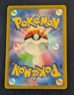 Galarian Zapdos 188/172 AR Metagross 080/071 AR Card Set of 2 Card Japanese -NM - Image 5