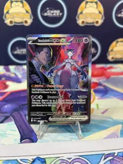 Pokemon TCG Team Rocket's Mewtwo EX Destined Rivals 231/182 Near Mint Condition - Image 1
