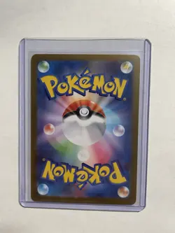 Spiritomb AR 071/063 M1L Art Rare HOLO /JAPANESE Pokemon Mega Brave TCG Card - Image 2