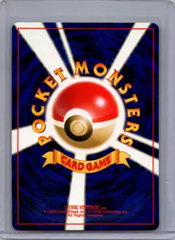 Pokemon Awakening Legends #075 Graveler JAPANESE Near Mint or Better - Image 2