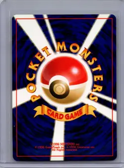 Pokemon Awakening Legends #075 Graveler JAPANESE Near Mint or Better - Image 2