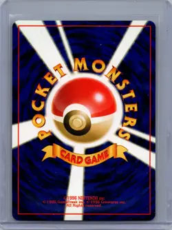 Pokemon Awakening Legends #124 Jynx JAPANESE Near Mint or Better - Image 2