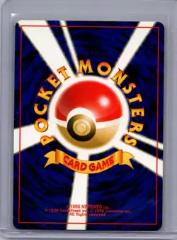 Pokemon Awakening Legends #124 Jynx JAPANESE Near Mint or Better - Image 2
