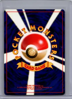 Pokemon Awakening Legends #074 Geodude JAPANESE Near Mint or Better - Image 2