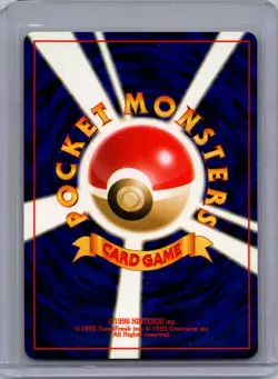 Pokemon Awakening Legends #238 Smoochum JAPANESE Near Mint or Better - Image 2