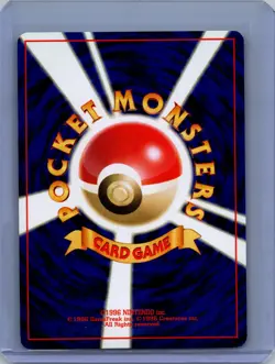 Pokemon Awakening Legends #198 Murkrow Near Mint or Better - Image 2