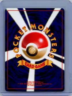Pokemon Awakening Legends #198 Murkrow Near Mint or Better - Image 2