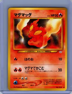Pokemon Awakening Legends #215 Slugma Near Mint or Better - Image 1