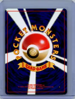 Pokemon Awakening Legends #215 Slugma Near Mint or Better - Image 2