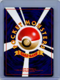 Pokemon Awakening Legends #170 Chinchou Near Mint or Better - Image 2