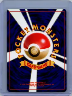 Pokemon Awakening Legends #220 Swinub Near Mint or Better - Image 2