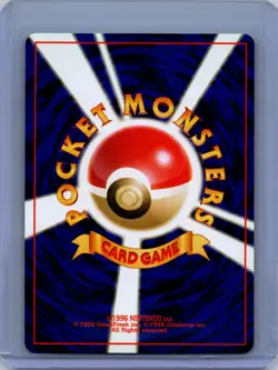 Pokemon Awakening Legends #220 Swinub Near Mint or Better - Image 2