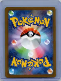 Pokemon SV4a: Shiny Treasure ex #227/190 Wugtrio Near Mint or Better - Image 2