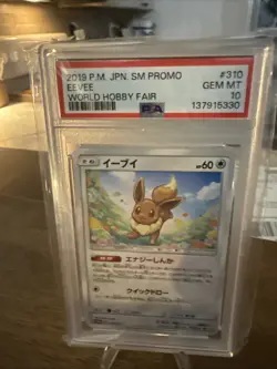 2019 POKEMON JAPANESE SM PROMO WORLD HOBBY FAIR #310 EEVEE PSA 10 - Image 1