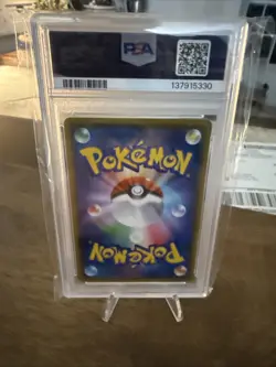 2019 POKEMON JAPANESE SM PROMO WORLD HOBBY FAIR #310 EEVEE PSA 10 - Image 4