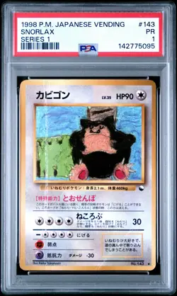 1998 POKEMON JAPANESE VENDING SERIES 1 #143 SNORLAX PSA 1 - Image 1