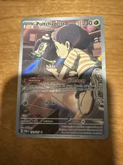Poltchageist Twilight Masquerade Pokemon TCG Illustration Card 171/167 Rare - Image 2