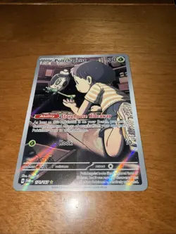 Poltchageist Twilight Masquerade Pokemon TCG Illustration Card 171/167 Rare - Image 5